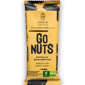 Go Nuts